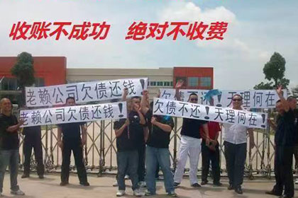 逾期欠款法院强制执行会有牢狱之灾吗？